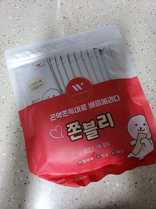 HyeRanSeo님이 올린 리뷰 사진 1