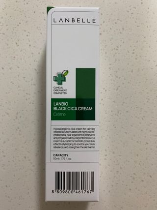 랑벨 랑바이오 블랙 시카 크림 50ml(블랙비 프로폴리스, 시카 4종, 판테놀 10 함유) — 5점을 준 리뷰어가 2022년 6월 올린 사용 사진