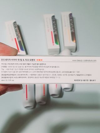 쩡아님이 올린 리뷰 사진 3