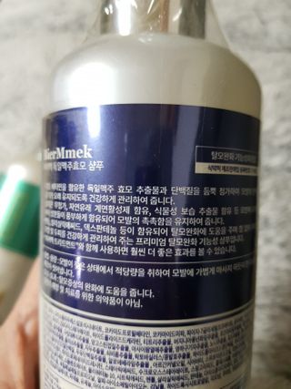 곽현정님이 올린 리뷰 사진 3