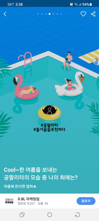 미야님님이 올린 리뷰 사진 1