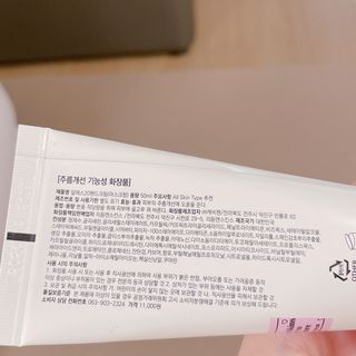 칼맞팔님이 올린 리뷰 사진 3