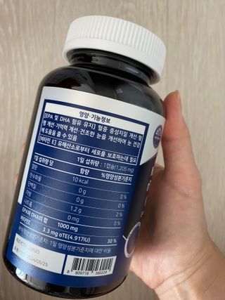 서울약사신협 네이처픽_알티지오메가3_1,205mg x 180캡슐 — 5점을 준 리뷰어가 2021년 9월 올린 사용 사진