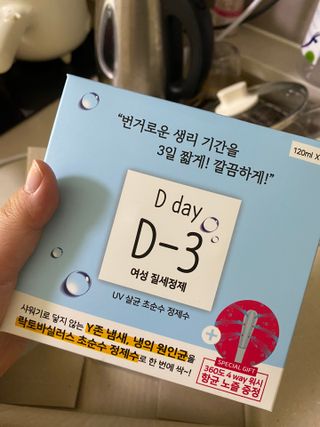 린짱님이 올린 리뷰 사진 3