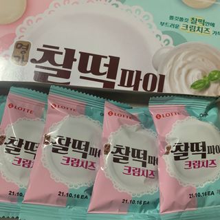 thooooooni님이 올린 리뷰 사진 2