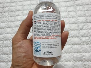 르플랑 한소쿠리초록영귤, 섭지에 유채피우다, 비자림의 아침이슬, 동백길 걷다, 협재의 아침바람 200ml 5종 중 택1 — 5점을 준 리뷰어가 2021년 7월 올린 사용 사진