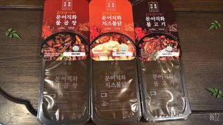 도도님이 올린 리뷰 사진 1