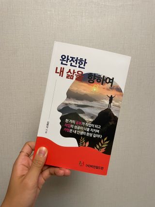 고갱님님이 올린 리뷰 사진 2