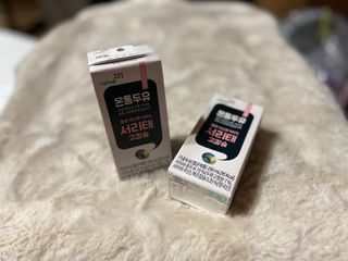 화이집사님이 올린 리뷰 사진 2