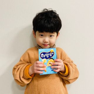뚜자매님이 올린 리뷰 사진 2