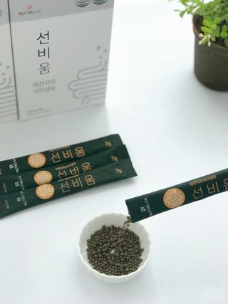 두빛나래님이 올린 리뷰 사진 4