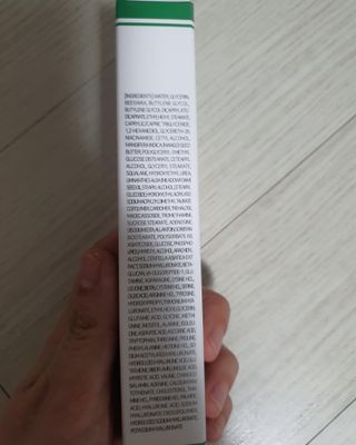꽁아님이 올린 리뷰 사진 3
