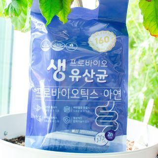 서울약사신협_프로바이오 생유산균 2.5g 160포 — 5점을 준 리뷰어가 2021년 7월 올린 사용 사진