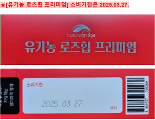 쌍디아빠님이 올린 리뷰 사진 4