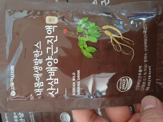 진라면님이 올린 리뷰 사진 3