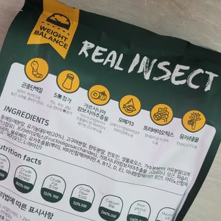 [푸디웜] 라포그  리얼인섹트 웨이트밸런스 저알러지 강아지 사료  1.2KG — 5점을 준 리뷰어가 2022년 6월 올린 사용 사진