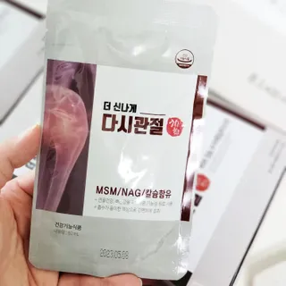 chu님이 올린 리뷰 사진 1
