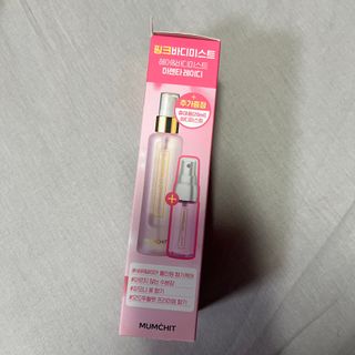 멈칫(MUMCHIT) 멈칫 마젠타레이디 기획세트 — 5점을 준 리뷰어가 2022년 3월 올린 사용 사진