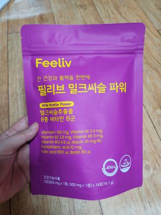 오로라빛님이 올린 리뷰 사진 1