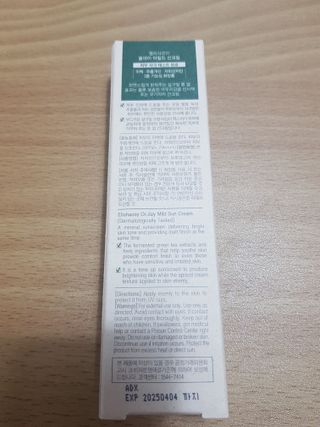 지나미님이 올린 리뷰 사진 2