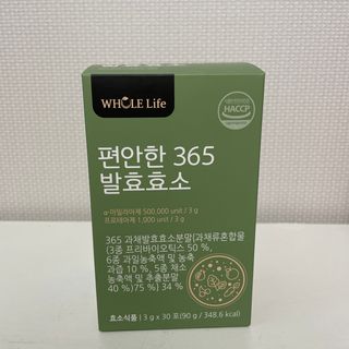또술이님이 올린 리뷰 사진 1