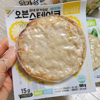 냐냐님이 올린 리뷰 사진 2