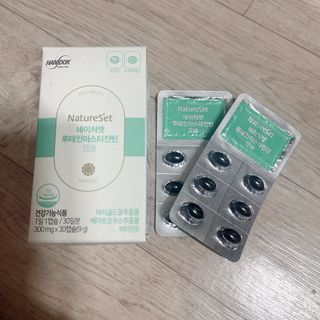 Yuna님이 올린 리뷰 사진 3
