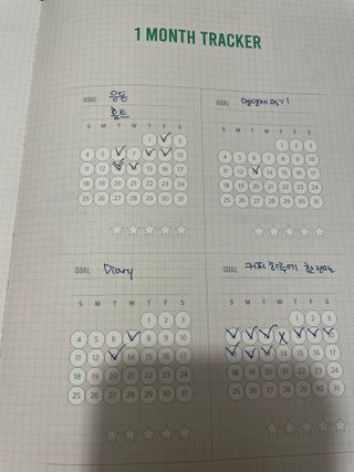 리훈 2023년 아이라이크 모눈 다이어리 미니달력 세트 — 5점을 준 리뷰어가 2022년 12월 올린 사용 사진