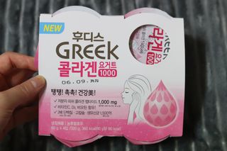 유지니엘님이 올린 리뷰 사진 3