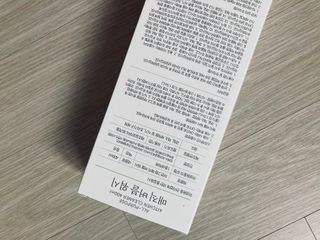 리뷰언니님이 올린 리뷰 사진 2