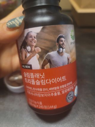 딸셋맘님이 올린 리뷰 사진 2
