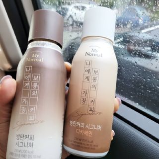 마이노멀 방탄커피 시그니처 2종 Set - 시그니처 5개 + 시그니처 디카페인 5개 — 5점을 준 리뷰어가 2021년 5월 올린 사용 사진