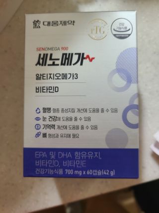 다누다누님이 올린 리뷰 사진 1