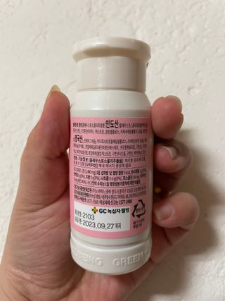 닥터피엔티 [Dr.PNT] 하루 2알로 건강한 다이어트! 한겨울에도 체지방만 쏙~ 슬림핏 다이어트 — 5점을 준 리뷰어가 2023년 3월 올린 사용 사진