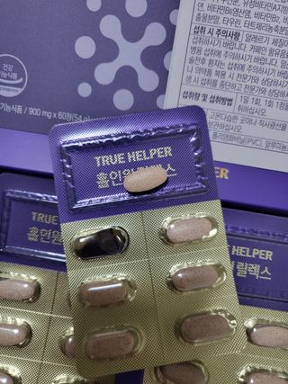 트루헬퍼 홀인원 릴렉스 스트레스로인한 긴장완화 피로개선 1박스 2개월 — 5점을 준 리뷰어가 2023년 2월 올린 사용 사진