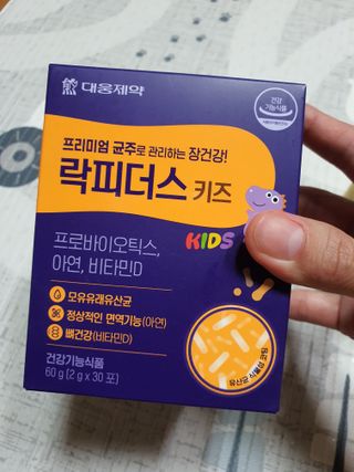 지니언니님이 올린 리뷰 사진 1