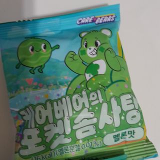 람보슈터님이 올린 리뷰 사진 4