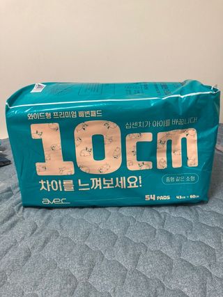 아베크 펫 와이드 프리미엄 중형 애견 강아지 배변 패드 54매 1팩 45g — 5점을 준 리뷰어가 2021년 7월 올린 사용 사진