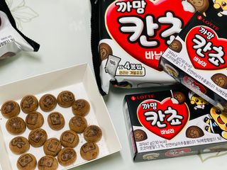 sonia282님이 올린 리뷰 사진 3