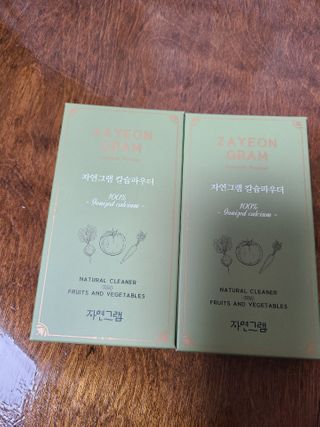 수니니님이 올린 리뷰 사진 1