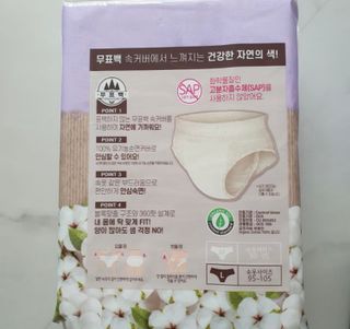 토라이몽님이 올린 리뷰 사진 2