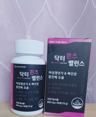 서지니님이 올린 리뷰 사진 1