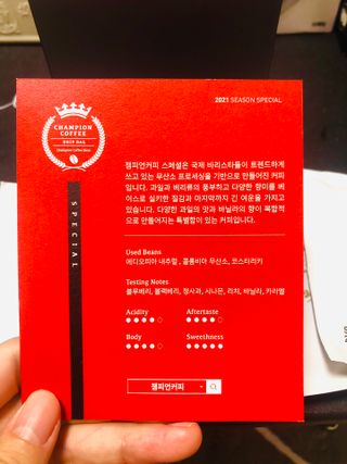 오일파스타님이 올린 리뷰 사진 2