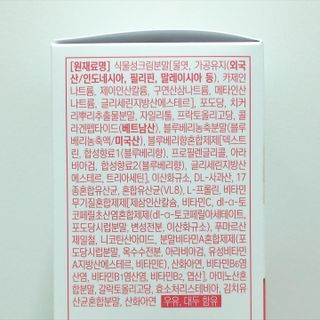 torius님이 올린 리뷰 사진 4