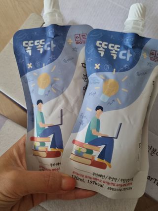 귀요미두공주맘님이 올린 리뷰 사진 3