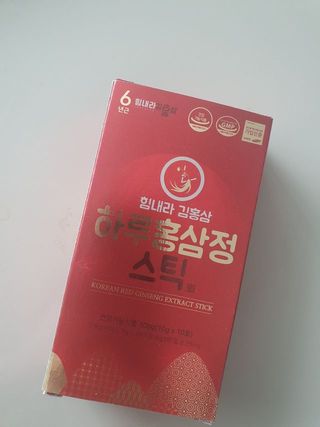 다람다람쥐님이 올린 리뷰 사진 3