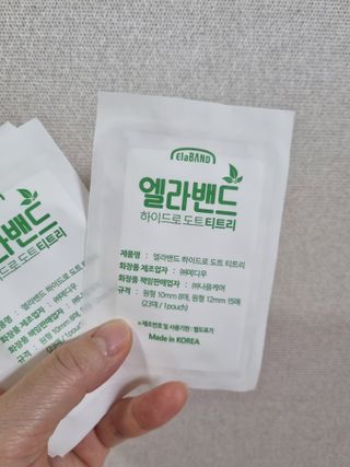 아공별이님이 올린 리뷰 사진 4