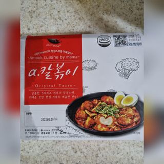 써니님이 올린 리뷰 사진 1