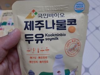 보물사랑님이 올린 리뷰 사진 4