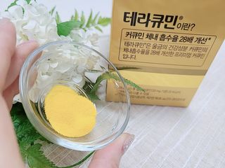 만두님이 올린 리뷰 사진 4